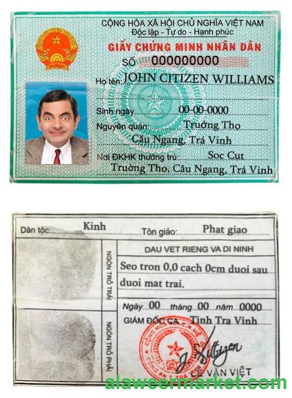 Vietnam ID (1)